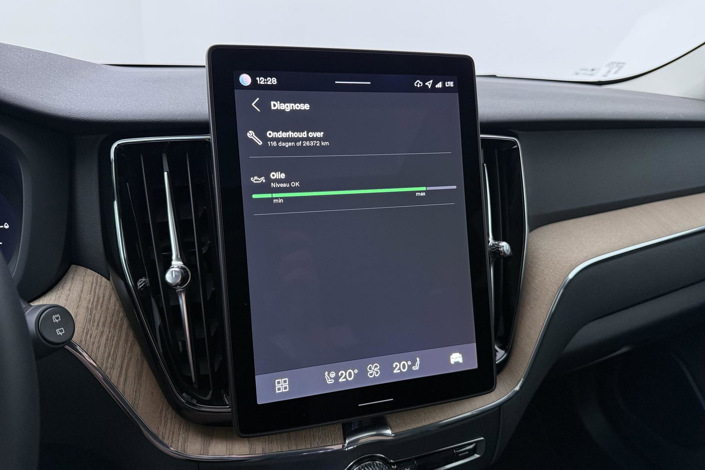 Volvo XC60 T6 Plug-in hybrid Plus Dark | HEICO Sportiv | ACC | Panoramadak | Harman/Kardon | Stoel+Stuurverwarming | 22 Inch