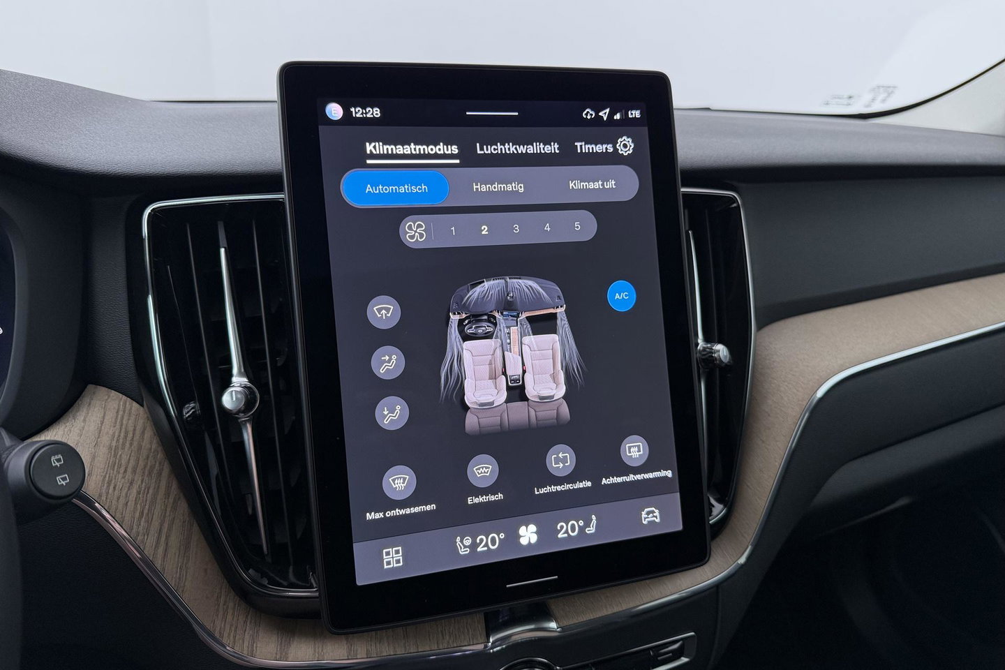 Volvo XC60 T6 Plug-in hybrid Plus Dark | HEICO Sportiv | ACC | Panoramadak | Harman/Kardon | Stoel+Stuurverwarming | 22 Inch