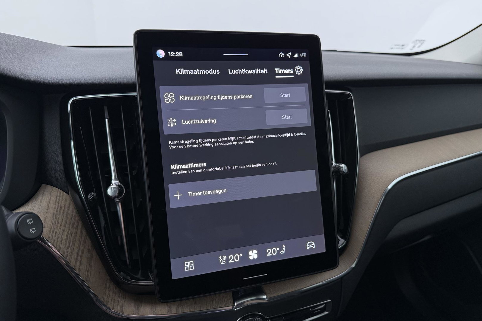 Volvo XC60 T6 Plug-in hybrid Plus Dark | HEICO Sportiv | ACC | Panoramadak | Harman/Kardon | Stoel+Stuurverwarming | 22 Inch