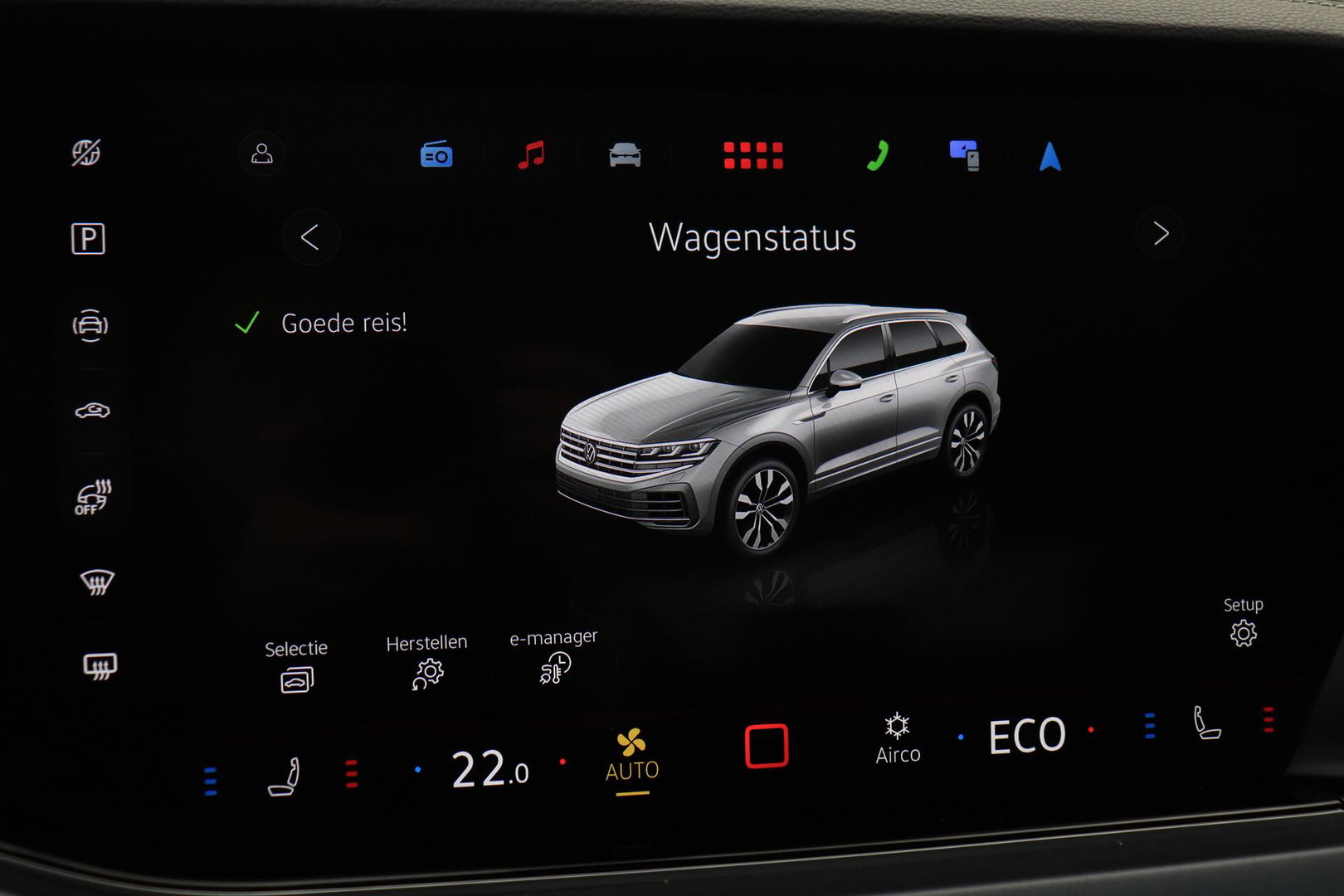 Volkswagen Touareg 3.0 TSi eHybrid 4MOTION R | FINAL EDITION | Luchtvering | Trekhaak | Panoramdak | Dynaudio | 360° Camera