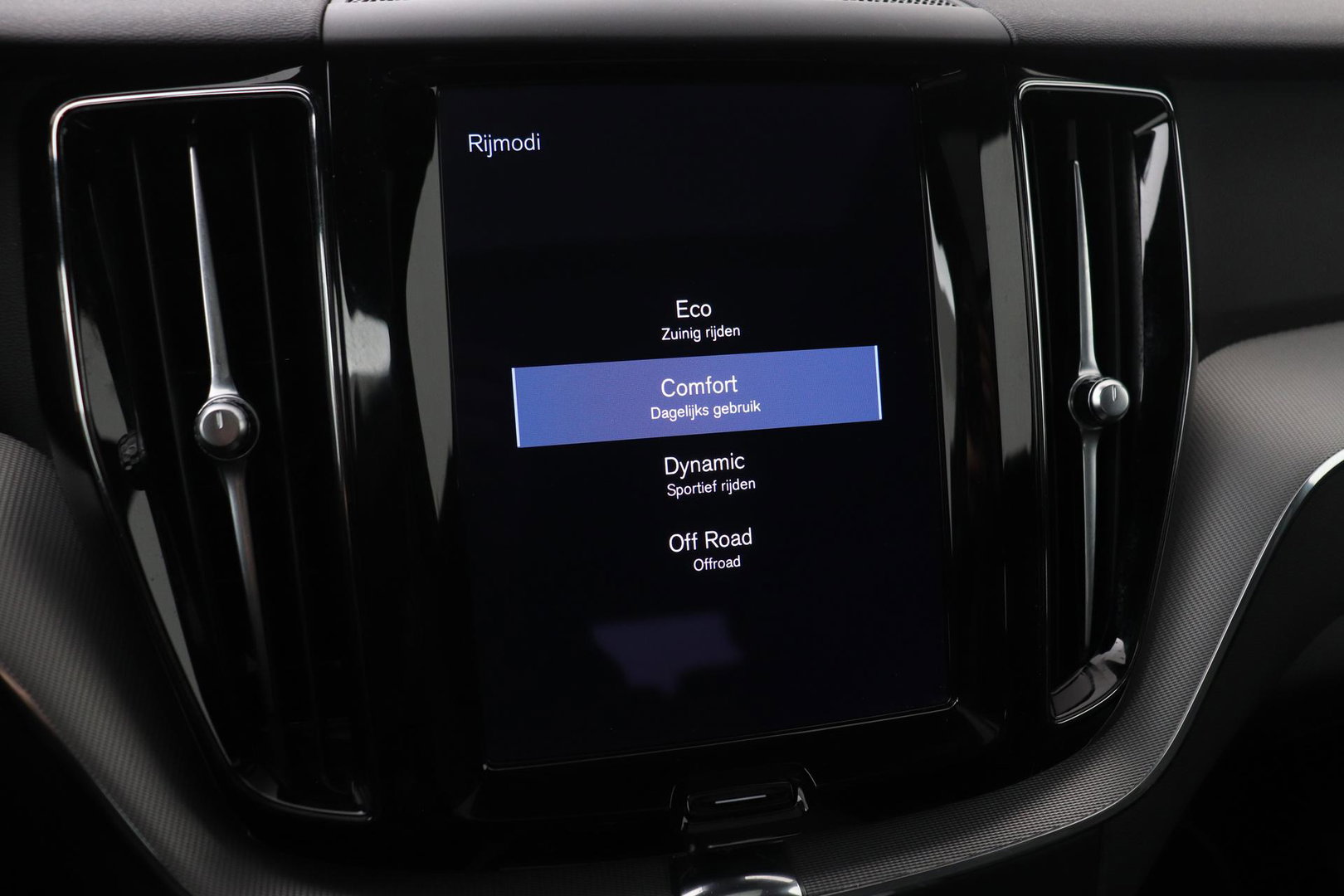 Volvo XC60 B5 R-Design | Panoramadak | ACC | 360° Camera | Head-Up | Harman/Kardon | 20 Inch