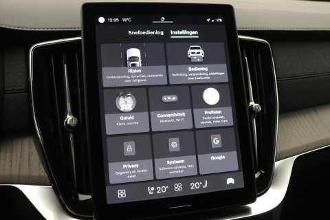 Volvo XC90 2.0 T8 Plug-in hybrid AWD Ultra Dark | FACELIFT | ACC | Stoelventilatie | Luchtvering | Trekhaak | 360° Camera