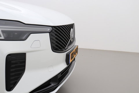 Volvo XC90 2.0 T8 Plug-in hybrid AWD Ultra Dark | FACELIFT | ACC | Stoelventilatie | Luchtvering | Trekhaak | 360° Camera