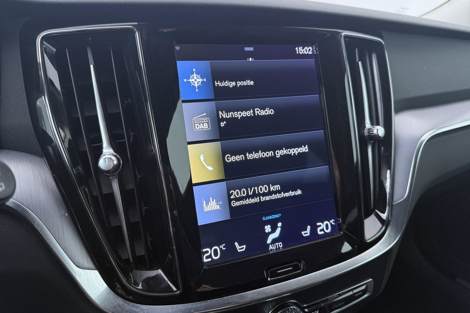 Volvo V60 T6 Recharge Inscription | Trekhaak | Stoel+Stuurverwarming | Camera | Keyless | 18 Inch