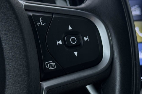 Volvo V60 T6 Recharge Inscription | Trekhaak | Stoel+Stuurverwarming | Camera | Keyless | 18 Inch