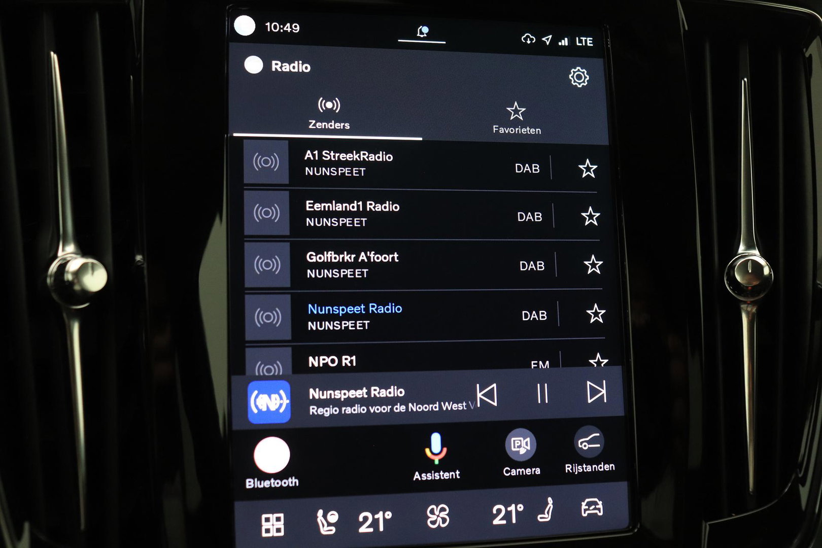 Volvo V90 T6 Plug-in hybrid Bright | ACC | Harman/Kardon | BLIS | Keyless | Stoel+Stuurverwarming | Getint Glas