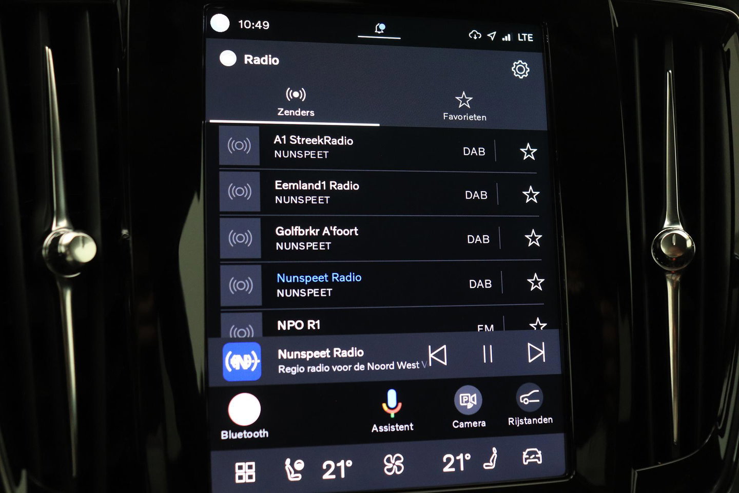Volvo V90 T6 Plug-in hybrid Bright | ACC | Harman/Kardon | BLIS | Keyless | Stoel+Stuurverwarming | Getint Glas