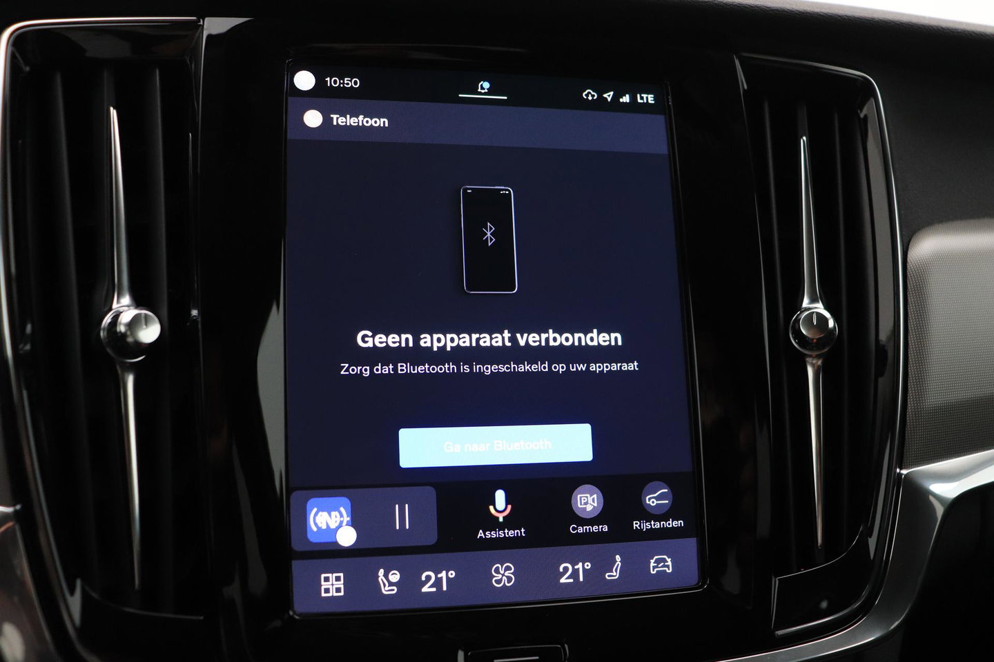 Volvo V90 T6 Plug-in hybrid Bright | ACC | Harman/Kardon | BLIS | Keyless | Stoel+Stuurverwarming | Getint Glas