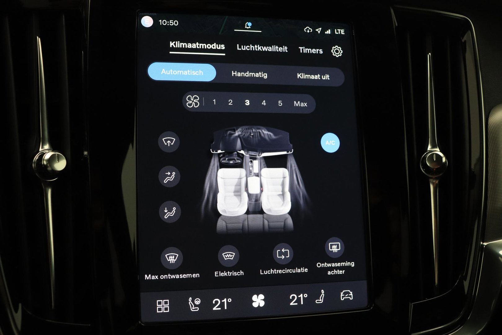 Volvo V90 T6 Plug-in hybrid Bright | ACC | Harman/Kardon | BLIS | Keyless | Stoel+Stuurverwarming | Getint Glas