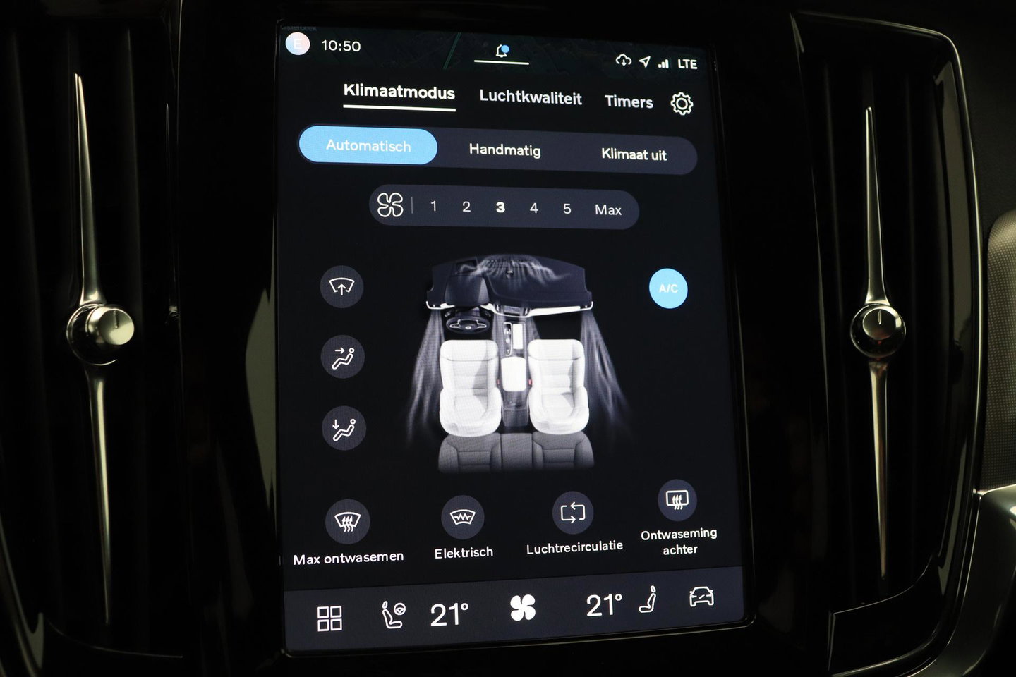 Volvo V90 T6 Plug-in hybrid Bright | ACC | Harman/Kardon | BLIS | Keyless | Stoel+Stuurverwarming | Getint Glas