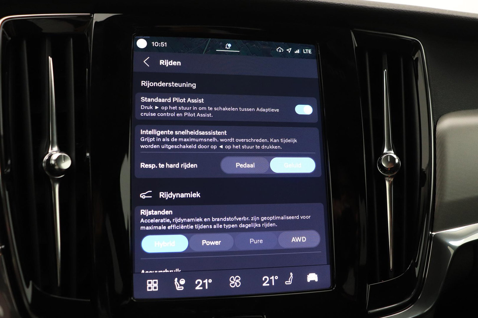 Volvo V90 T6 Plug-in hybrid Bright | ACC | Harman/Kardon | BLIS | Keyless | Stoel+Stuurverwarming | Getint Glas