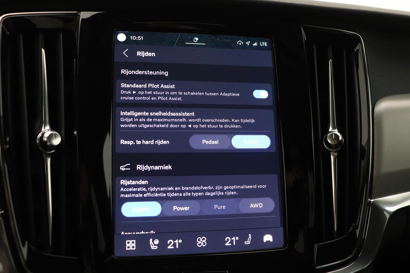 Volvo V90 T6 Plug-in hybrid Bright | ACC | Harman/Kardon | BLIS | Keyless | Stoel+Stuurverwarming | Getint Glas