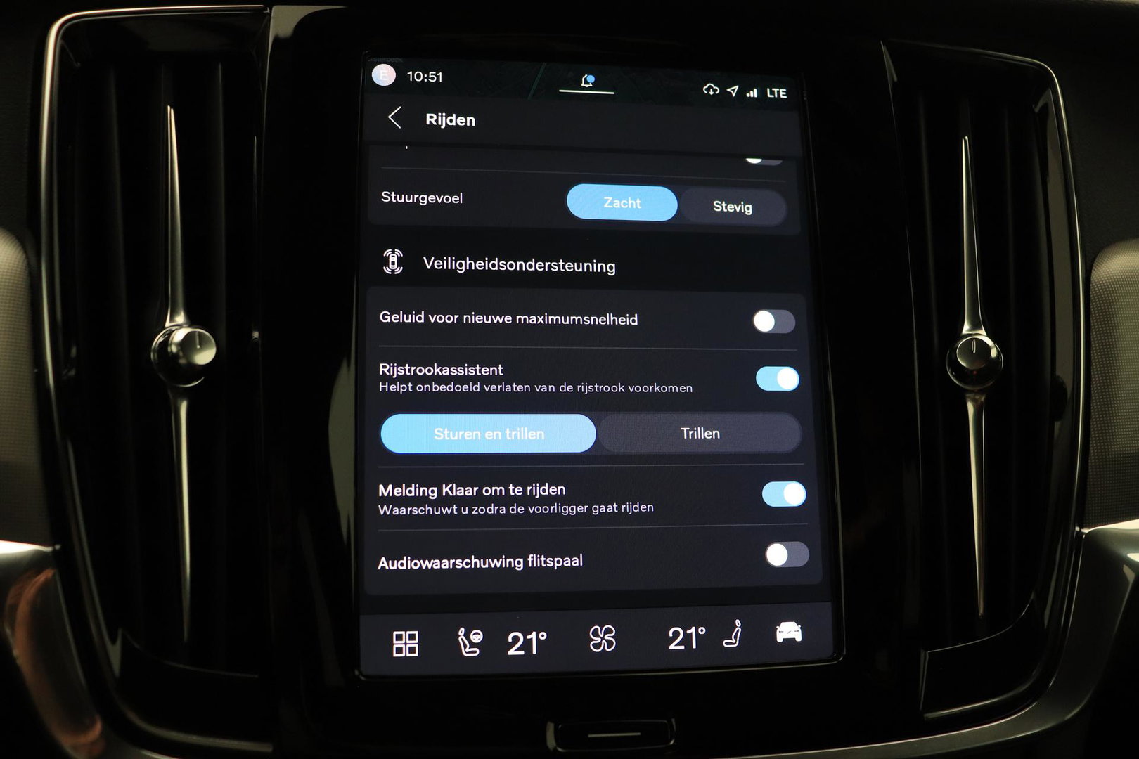 Volvo V90 T6 Plug-in hybrid Bright | ACC | Harman/Kardon | BLIS | Keyless | Stoel+Stuurverwarming | Getint Glas
