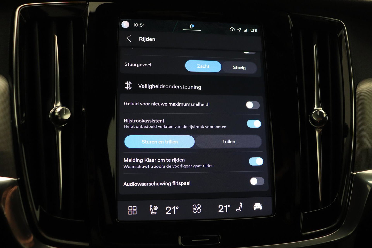 Volvo V90 T6 Plug-in hybrid Bright | ACC | Harman/Kardon | BLIS | Keyless | Stoel+Stuurverwarming | Getint Glas