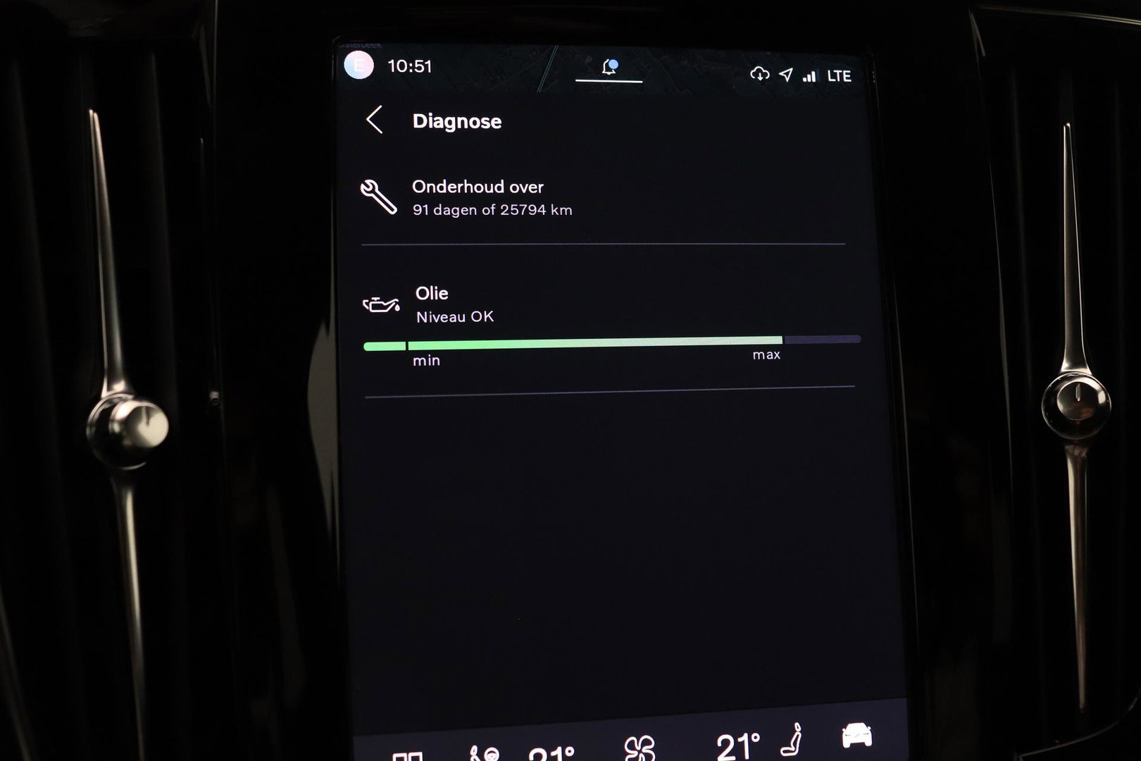 Volvo V90 T6 Plug-in hybrid Bright | ACC | Harman/Kardon | BLIS | Keyless | Stoel+Stuurverwarming | Getint Glas