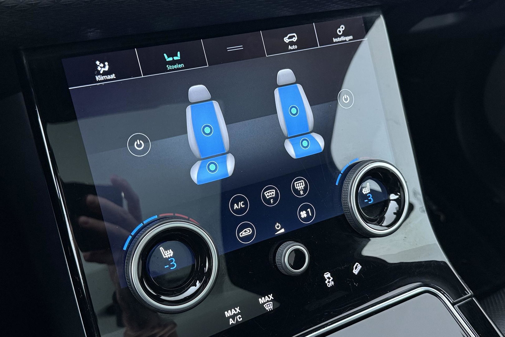 Land Rover Range Rover Velar P250 Turbo AWD R-Dynamic HSE | Panoramadak | ACC | Meridian Surround | Stoelventilatie