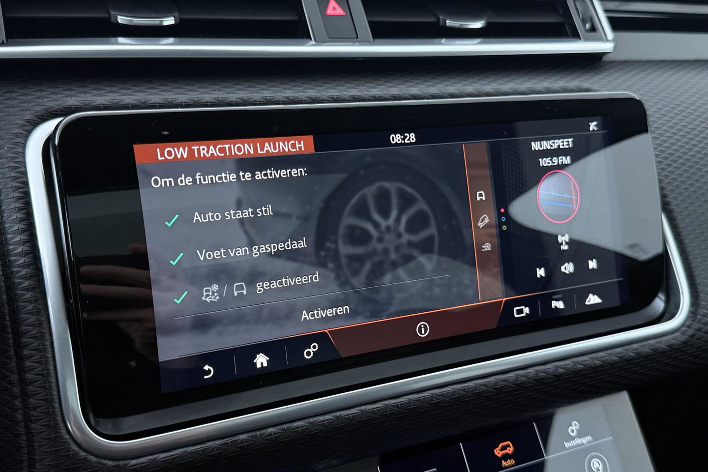 Land Rover Range Rover Velar P250 Turbo AWD R-Dynamic HSE | Panoramadak | ACC | Meridian Surround | Stoelventilatie