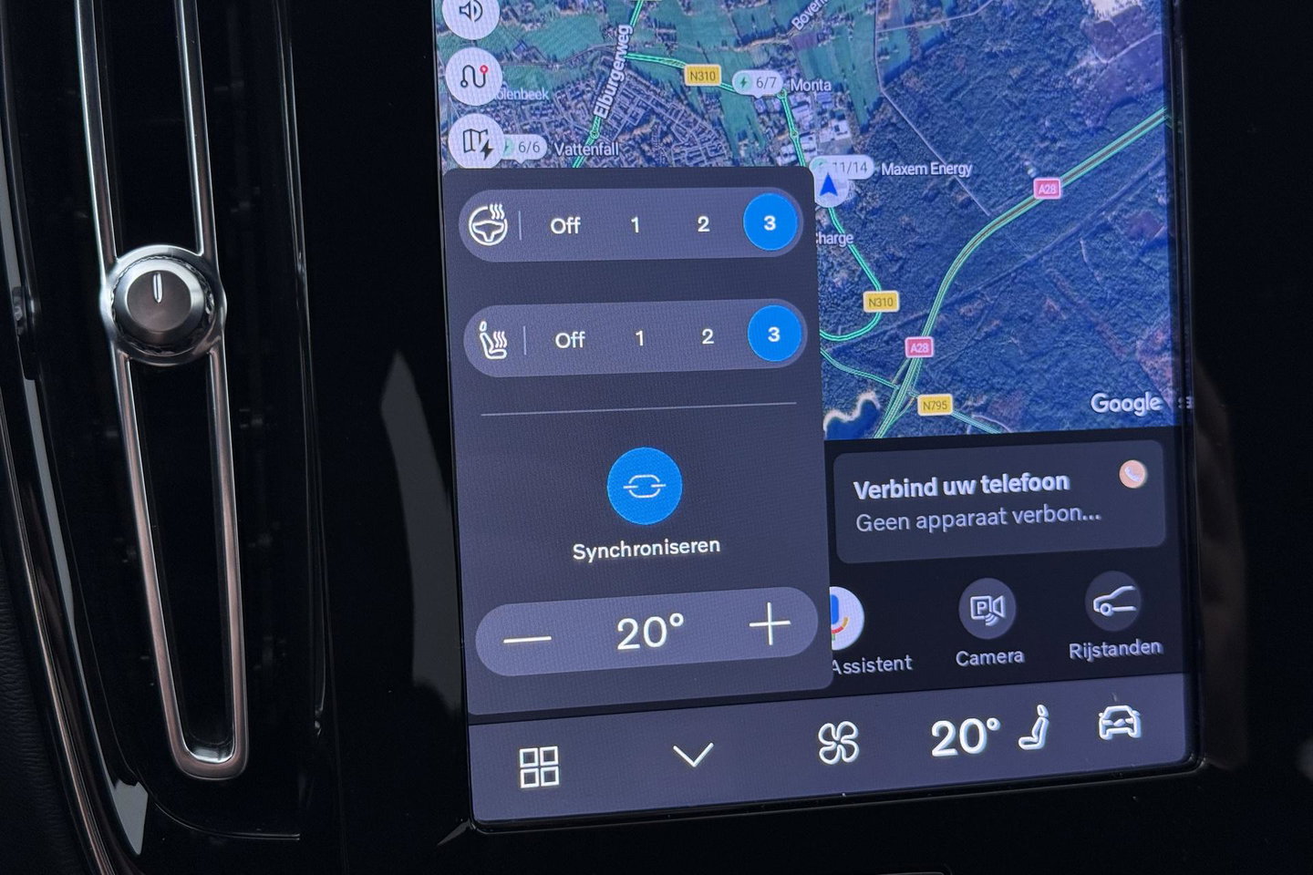 Volvo EX40 Twin Motor Plus 82 kWh | ACC | Harman/Kardon | 360° Camera | Stoel+Stuurverwarming | Keyless