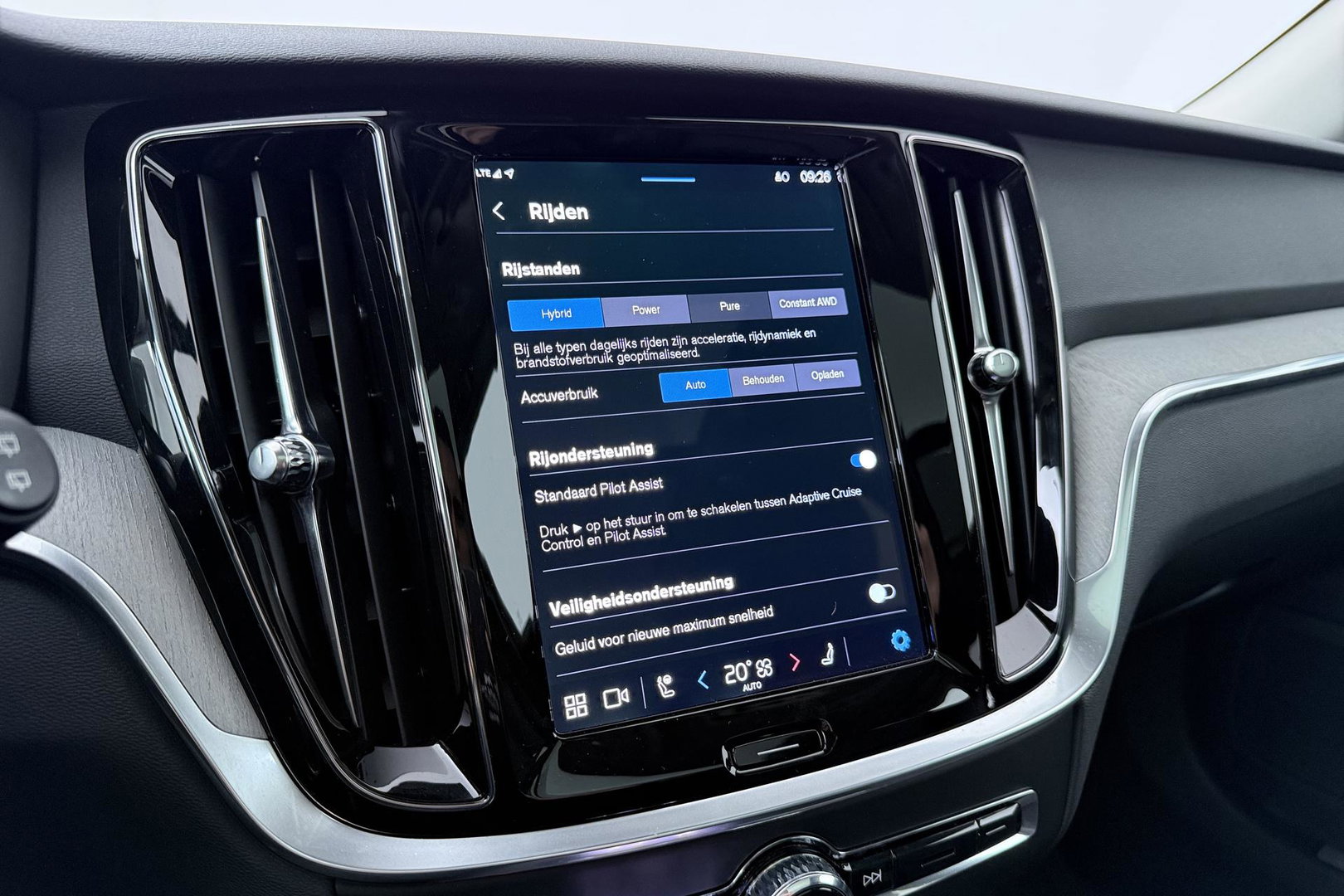 Volvo V60 T8 Plug-in hybrid Plus Bright | ACC | Panoramadak | 360° Camera | Head-Up | Harman/Kardon | Stoelventilatie | Keyless | 19 Inch