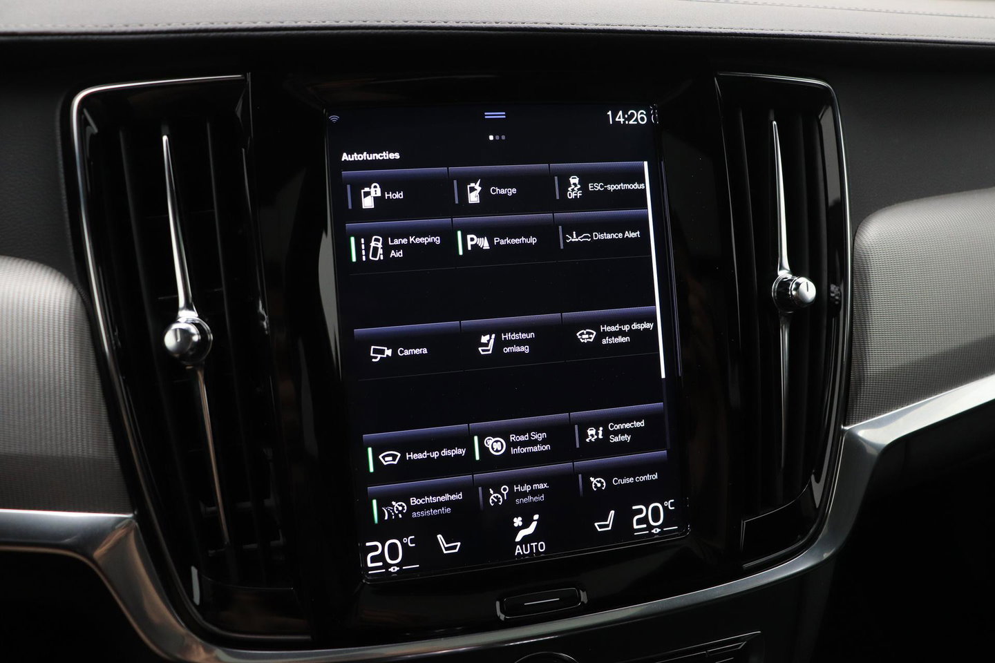 Volvo V90 2.0 T8 AWD Inscription | ACC | Trekhaak | Panoramadak | Head-Up | Camera | Keyless | Memory | Getint Glas