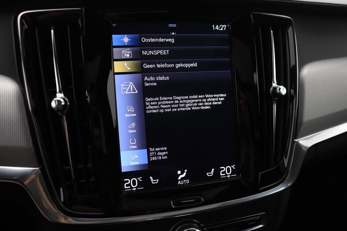 Volvo V90 2.0 T8 AWD Inscription | ACC | Trekhaak | Panoramadak | Head-Up | Camera | Keyless | Memory | Getint Glas
