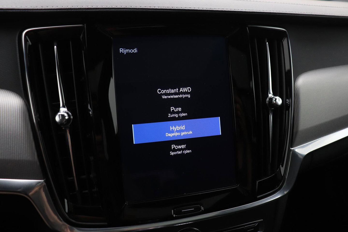 Volvo V90 2.0 T8 AWD Inscription | ACC | Trekhaak | Panoramadak | Head-Up | Camera | Keyless | Memory | Getint Glas