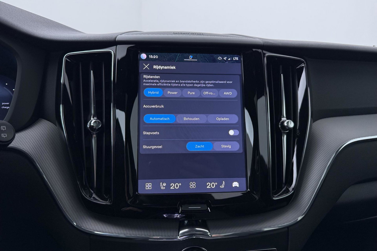 Volvo XC60 T6 Plug-in hybrid Plus Black Edition | ACC | Panoramadak | 360° Camera | Harman/Kardon | Memory | Stoel+Stuurverwarming | 21 inch