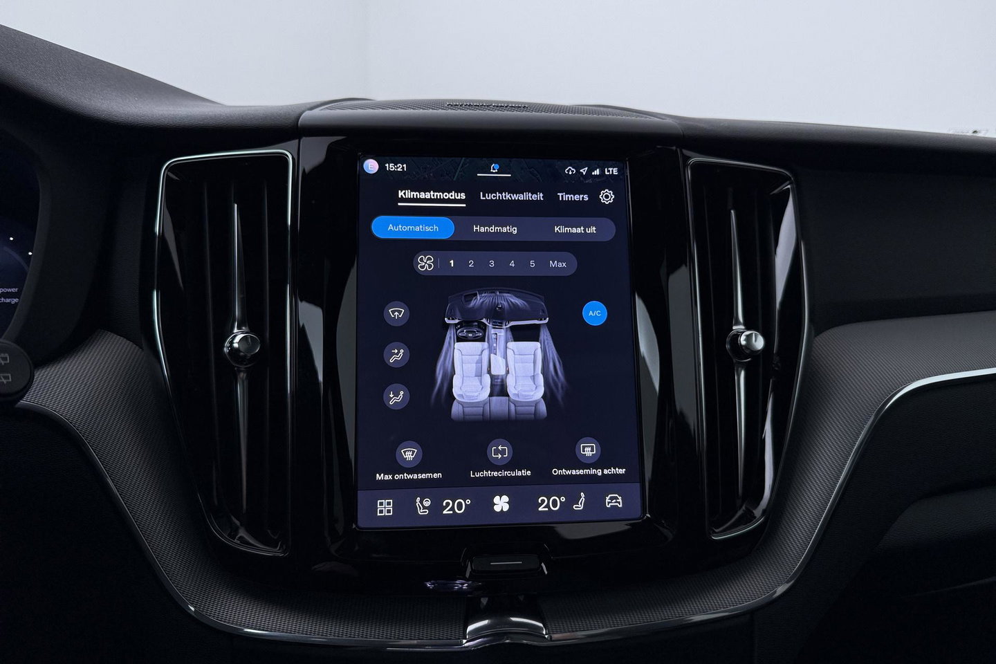 Volvo XC60 T6 Plug-in hybrid Plus Black Edition | ACC | Panoramadak | 360° Camera | Harman/Kardon | Memory | Stoel+Stuurverwarming | 21 inch