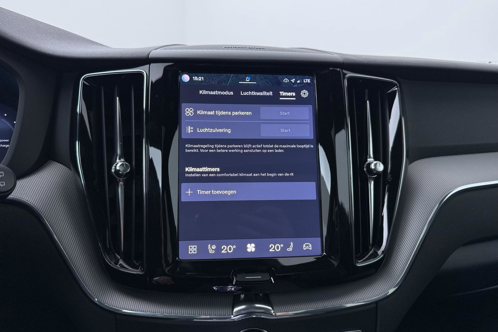 Volvo XC60 T6 Plug-in hybrid Plus Black Edition | ACC | Panoramadak | 360° Camera | Harman/Kardon | Memory | Stoel+Stuurverwarming | 21 inch