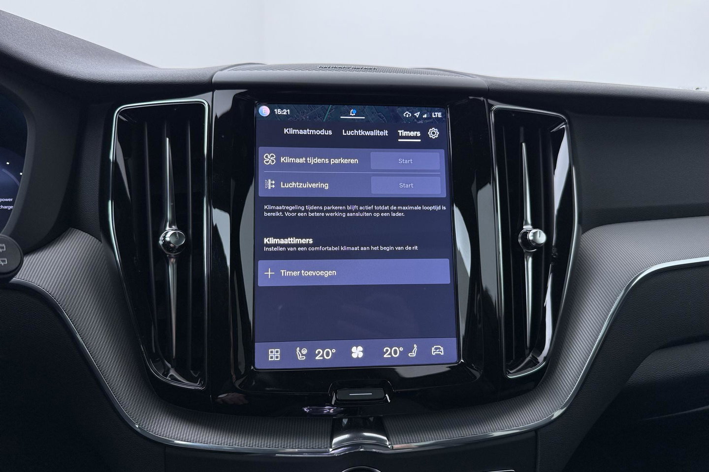 Volvo XC60 T6 Plug-in hybrid Plus Black Edition | ACC | Panoramadak | 360° Camera | Harman/Kardon | Memory | Stoel+Stuurverwarming | 21 inch