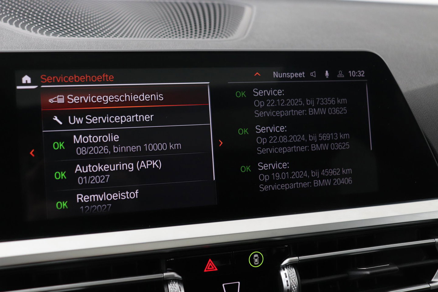 BMW 3 Serie Touring 330i High Executive | M-Sport | Panoramadak | Stoelverwarming | PDC V+A | 18 Inch
