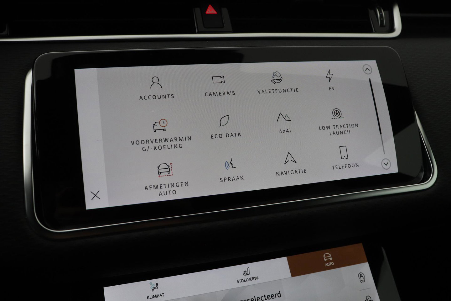Land Rover Range Rover Evoque P300e AWD S | 360° Camera | Vol-Leder | Stoelverwarming | Getint Glas