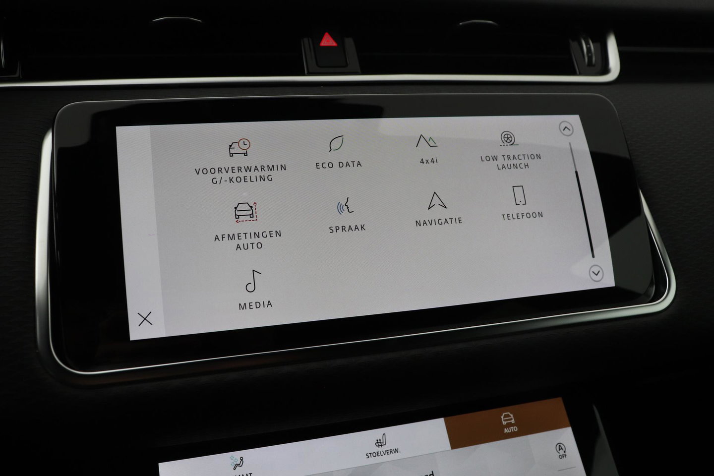 Land Rover Range Rover Evoque P300e AWD S | 360° Camera | Vol-Leder | Stoelverwarming | Getint Glas