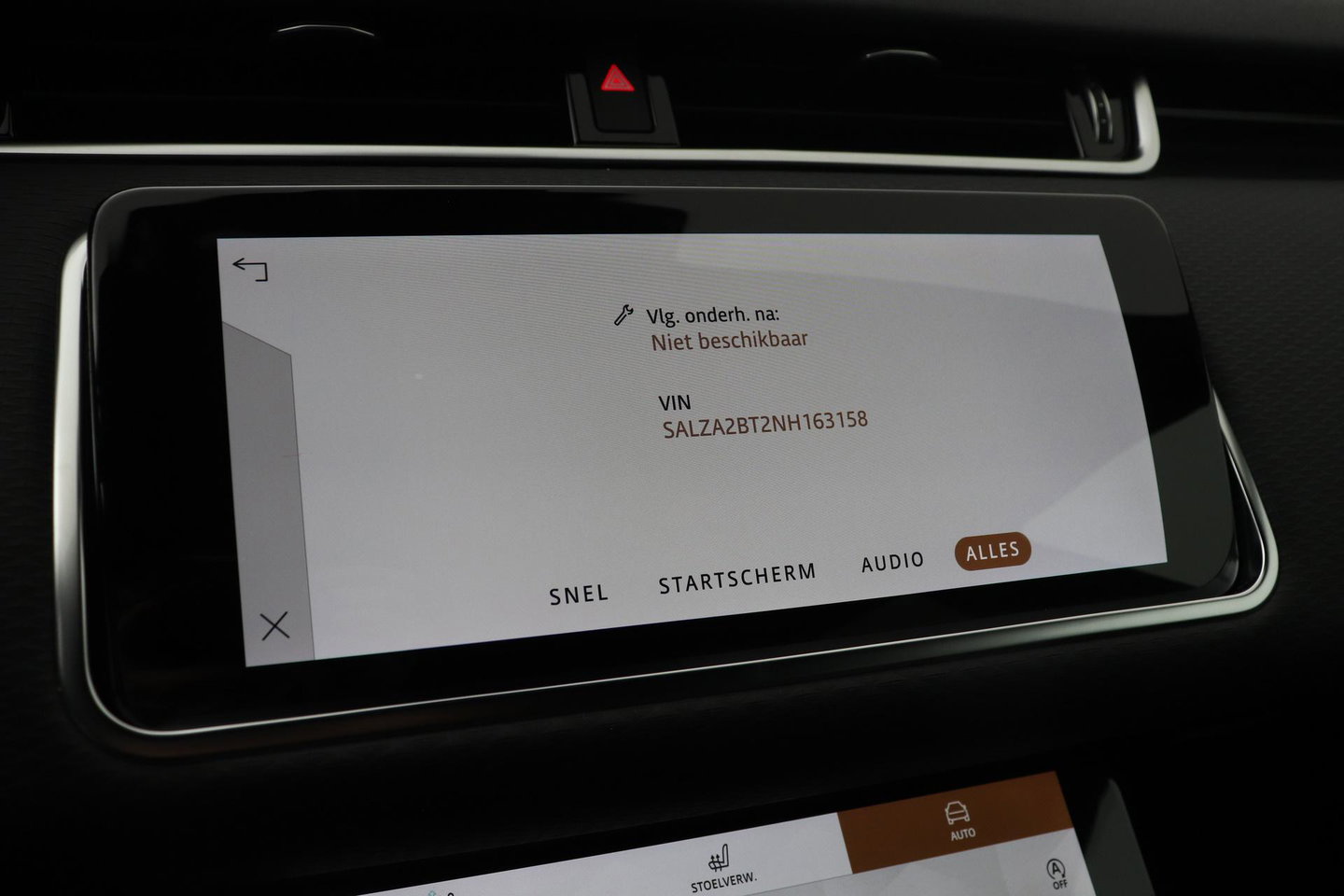 Land Rover Range Rover Evoque P300e AWD S | 360° Camera | Vol-Leder | Stoelverwarming | Getint Glas