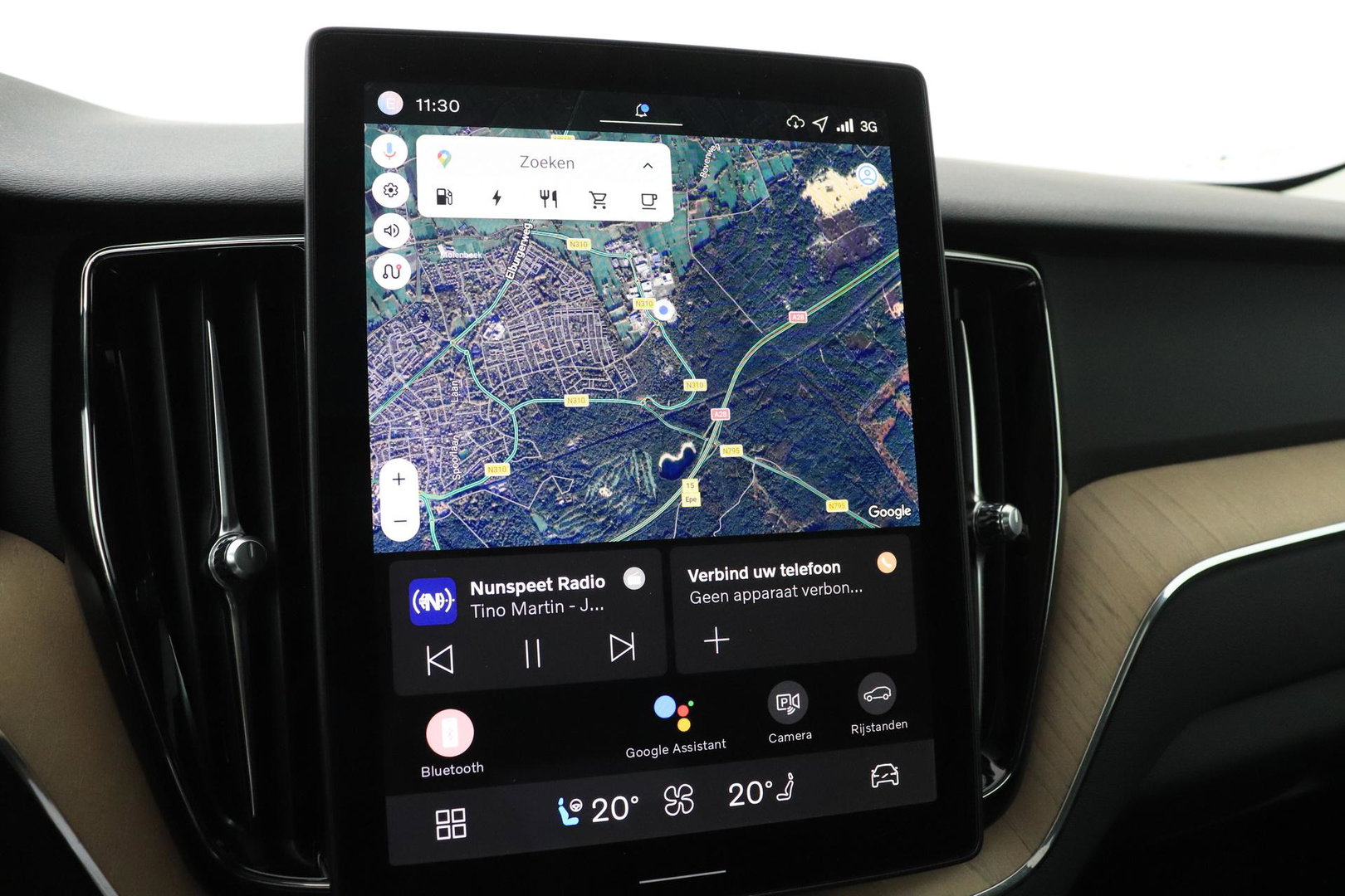 Volvo XC60 T8 Plug-in hybrid Plus Dark | ACC | Harman/Kardon | Panoramadak | Head-Up | Memory | Stoelventilatie
