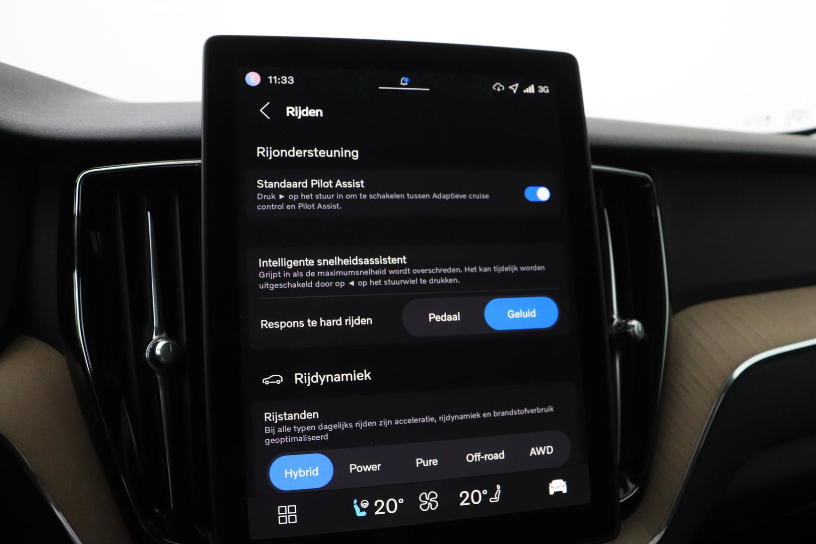 Volvo XC60 T8 Plug-in hybrid Plus Dark | ACC | Harman/Kardon | Panoramadak | Head-Up | Memory | Stoelventilatie