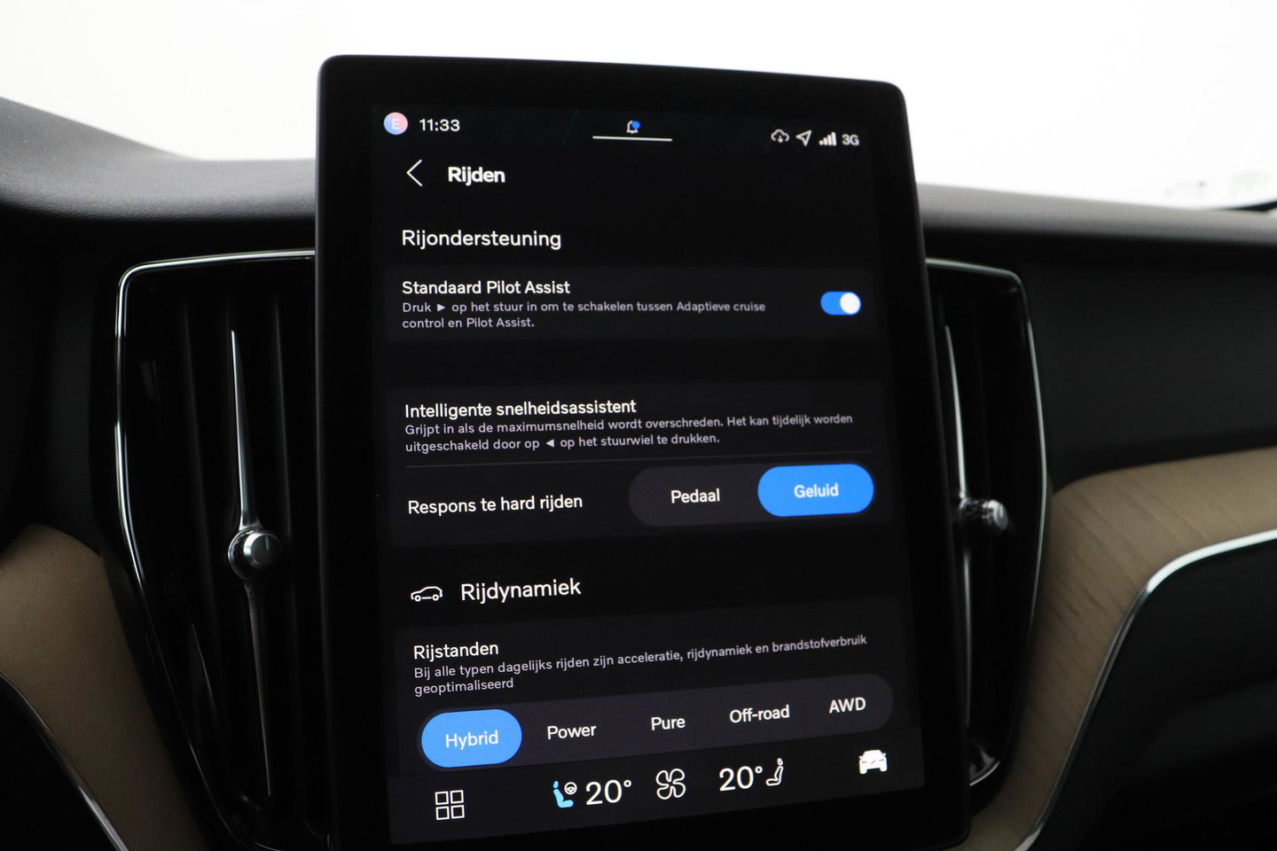Volvo XC60 T8 Plug-in hybrid Plus Dark | ACC | Harman/Kardon | Panoramadak | Head-Up | Memory | Stoelventilatie