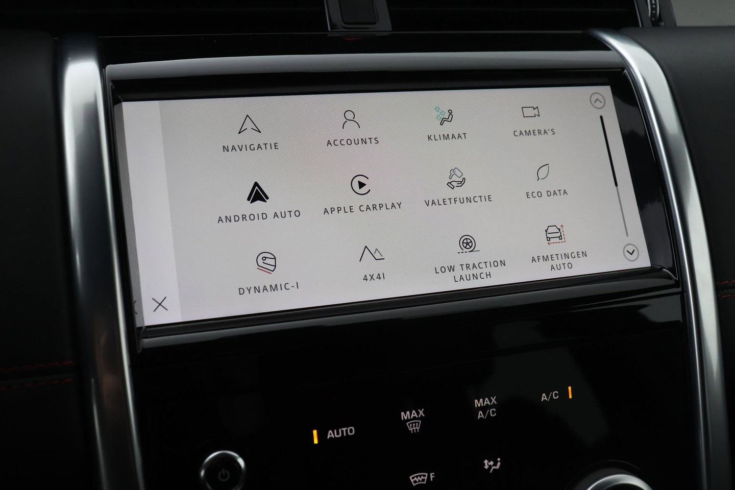 Land Rover Discovery Sport P300e R-Dynamic HSE | ACC | Head-Up | Meridian Surround | Stoel+Stuurverwarming
