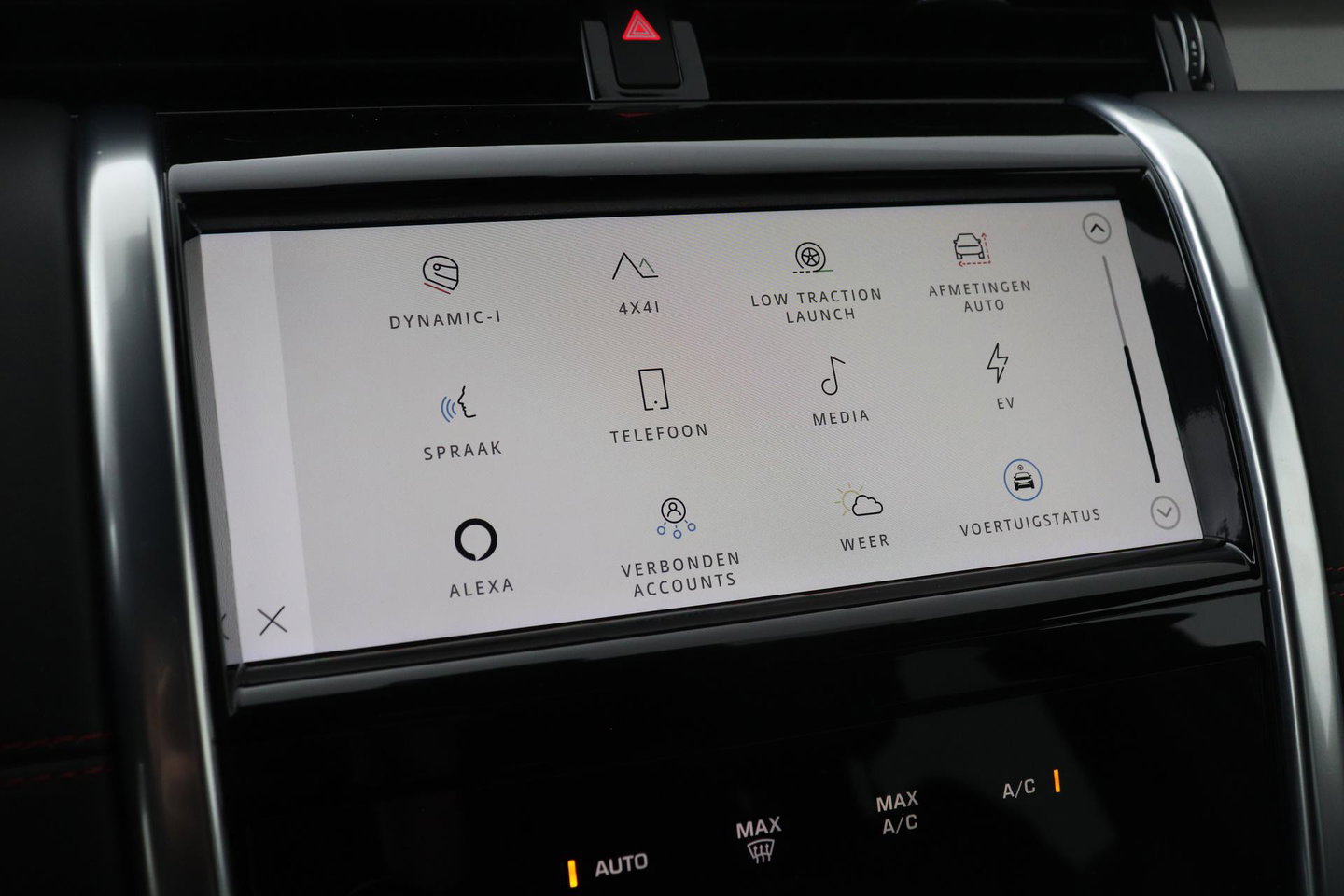 Land Rover Discovery Sport P300e R-Dynamic HSE | ACC | Head-Up | Meridian Surround | Stoel+Stuurverwarming