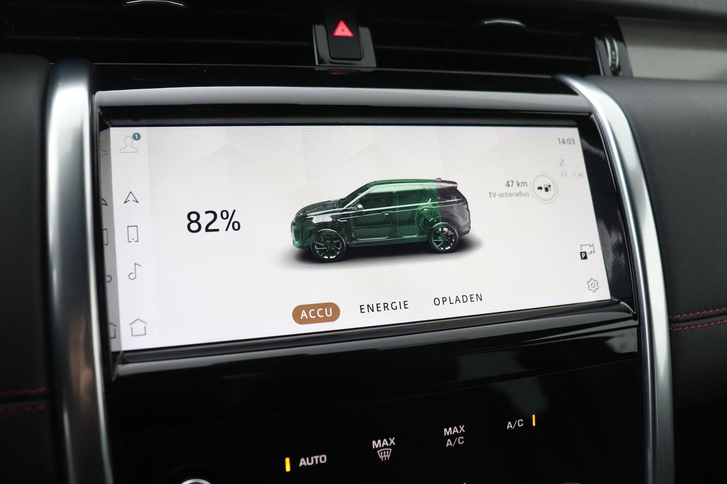 Land Rover Discovery Sport P300e R-Dynamic HSE | ACC | Head-Up | Meridian Surround | Stoel+Stuurverwarming