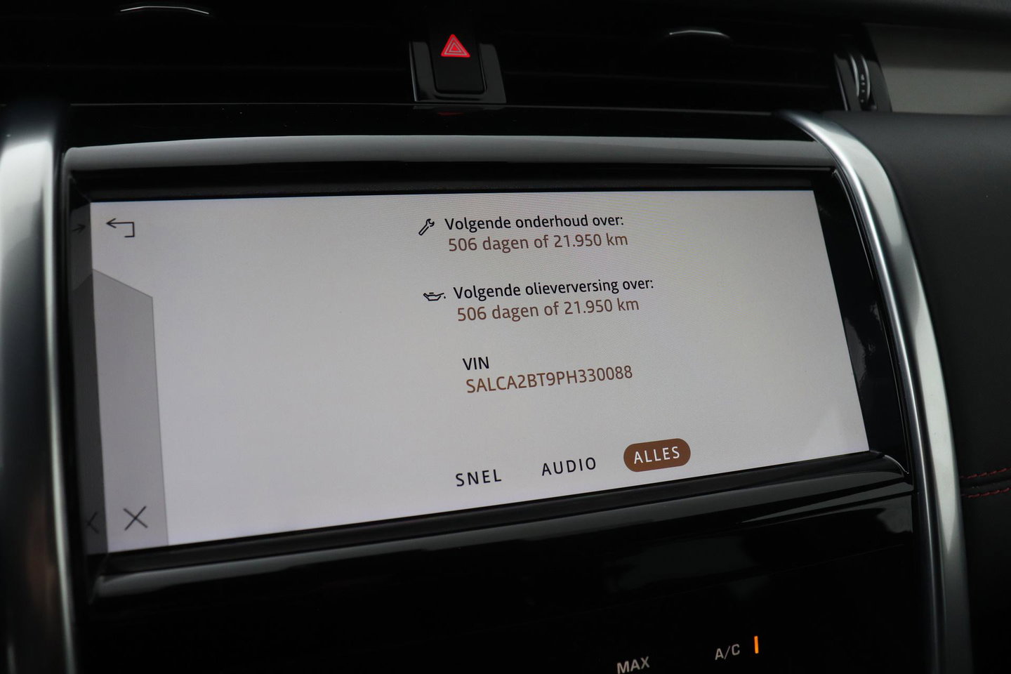 Land Rover Discovery Sport P300e R-Dynamic HSE | ACC | Head-Up | Meridian Surround | Stoel+Stuurverwarming