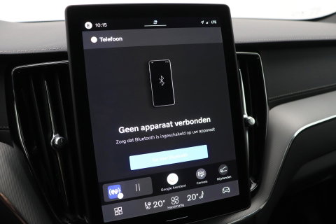 Volvo XC60 T8 Plug-in hybrid Ultra Black Edition | ACC | Panoramadak | 360° Camera | Head-Up | Harman/Kardon | 22 Inch