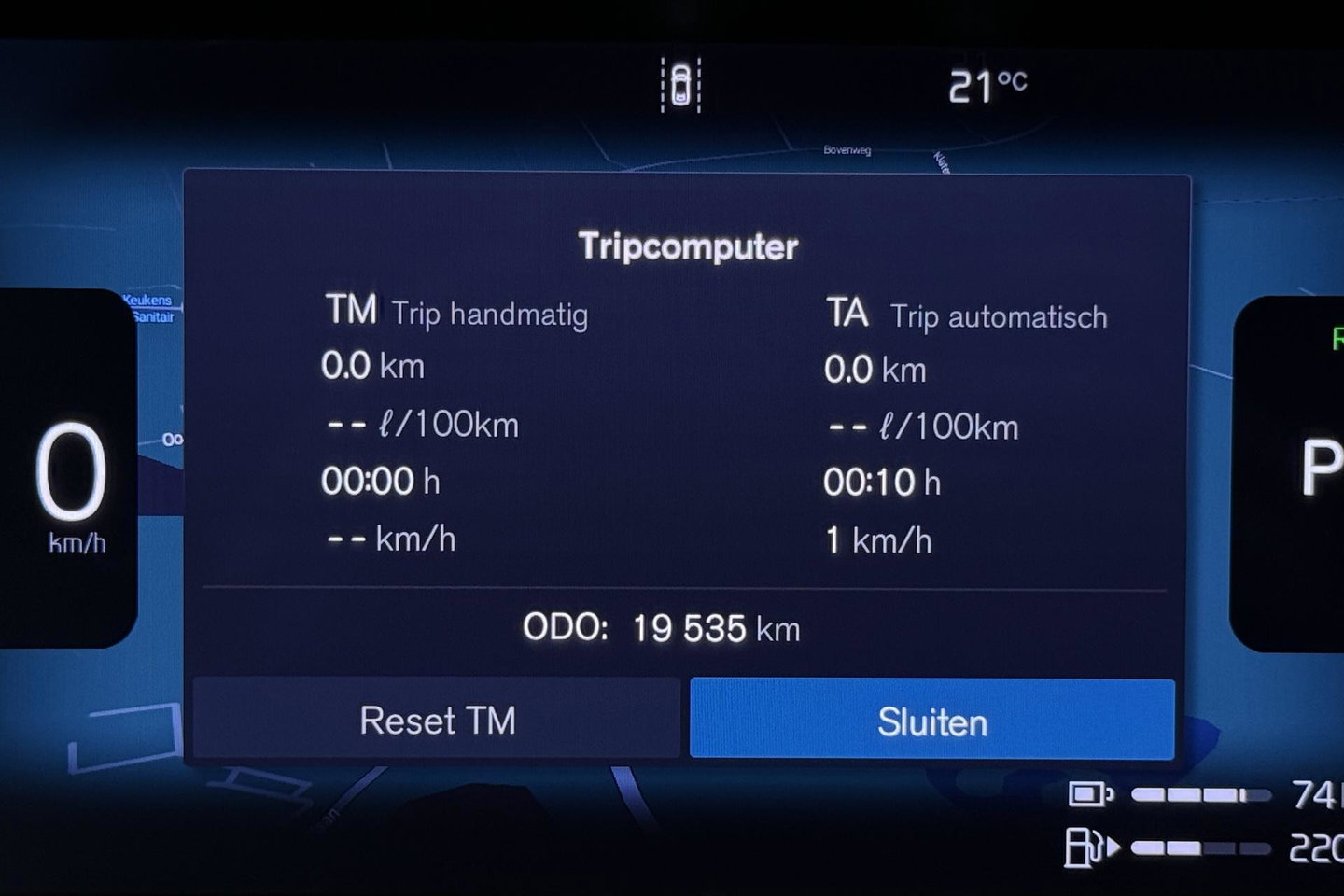 Volvo V60 T6 Plug-in hybrid Plus Bright | ACC | Panoramadak | 360° Camera | Head-Up | Harman/Kardon | Stoel+Stuurverwarming | Keyless | Getint Glas