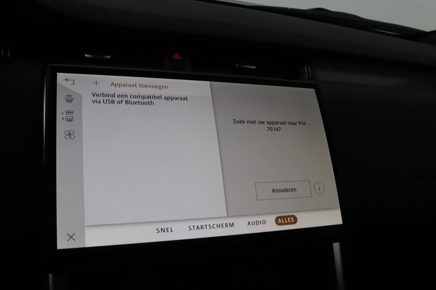 Land Rover Discovery Sport P270e PHEV Dynamic SE | Panoramadak | ACC | Camera | Trekhaak | BLIS