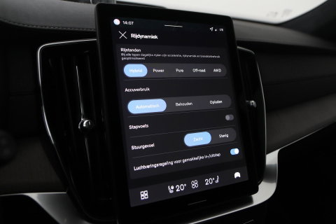Volvo XC90 T8 Plug-in hybrid Ultra Dark | Bowers&Wilkins | Luchtvering | Massage | 22 Inch | Trekhaak | Head-Up