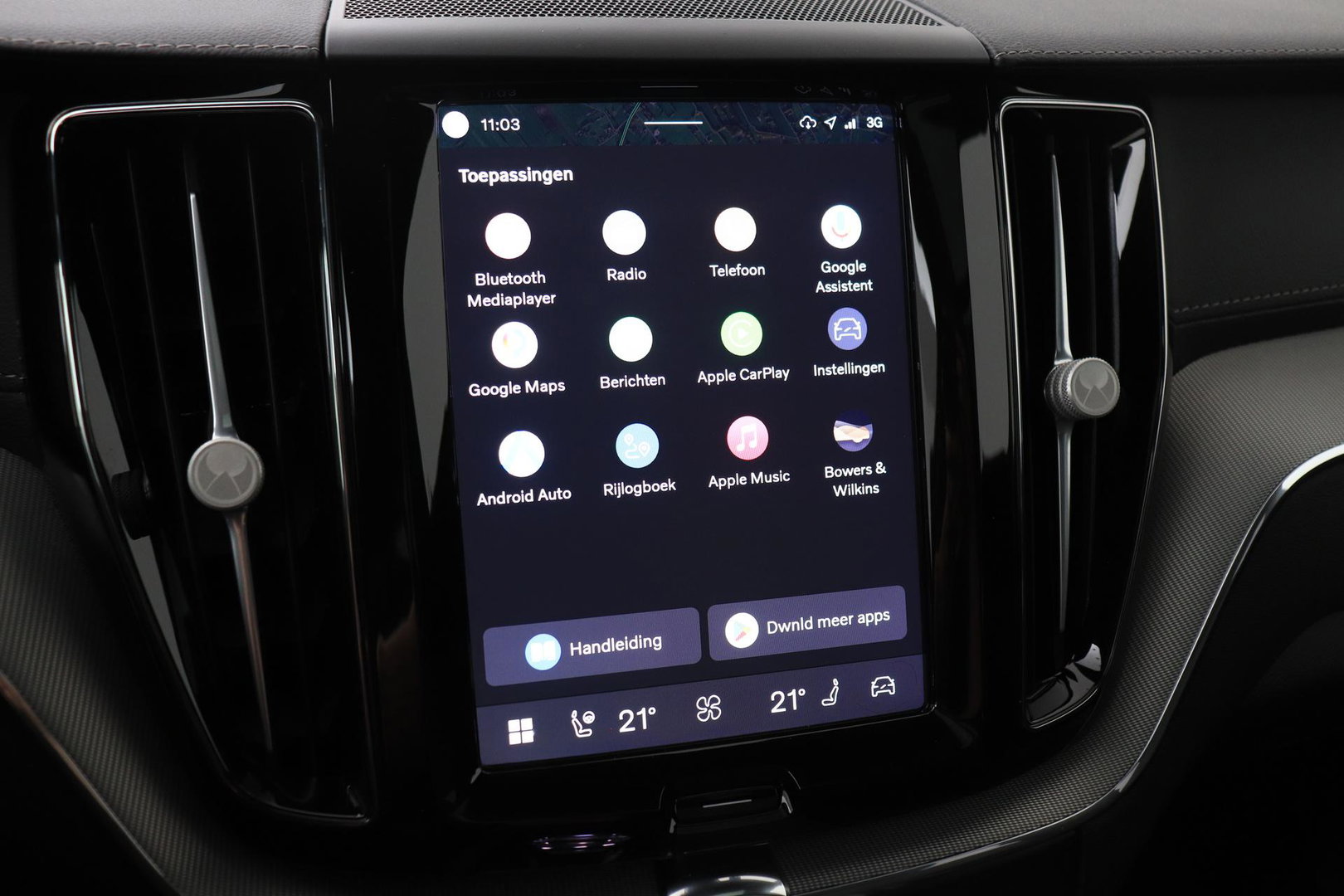 Volvo XC60 T8 Plug-in hybrid Ultra Black Edition | HEICO Sportiv | Luchtvering | Bowers&Wilkins | Panoramadak | Head-Up