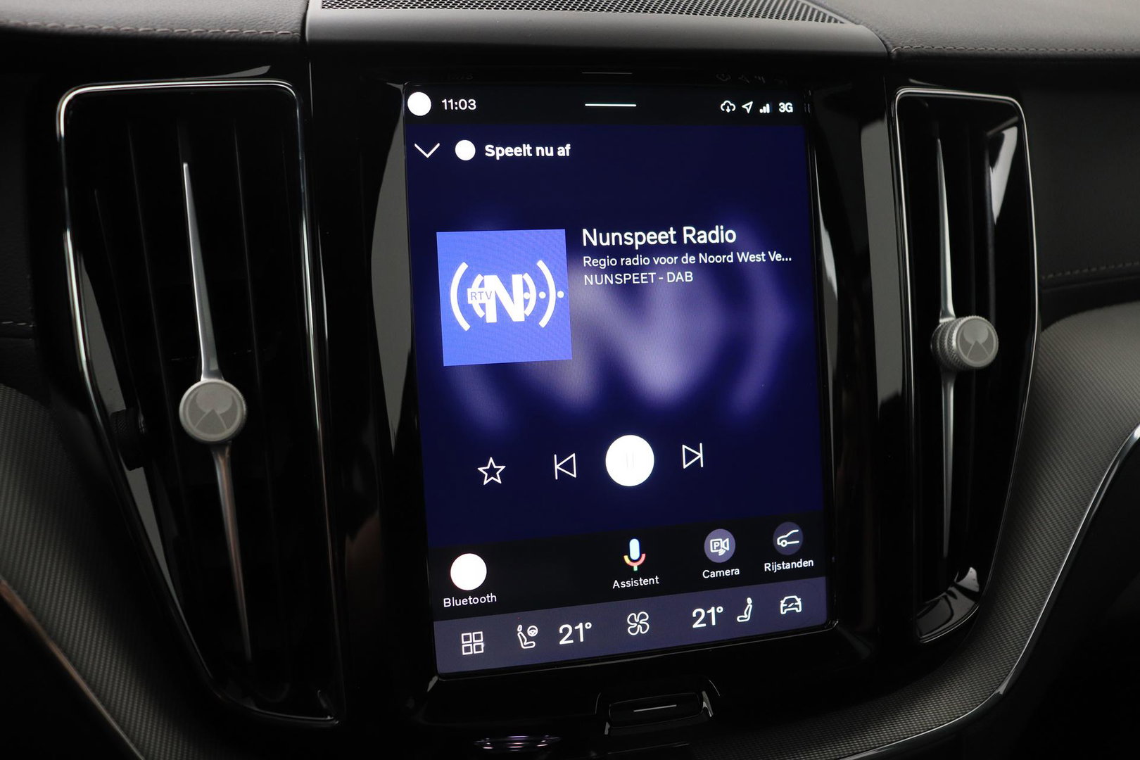 Volvo XC60 T8 Plug-in hybrid Ultra Black Edition | HEICO Sportiv | Luchtvering | Bowers&Wilkins | Panoramadak | Head-Up