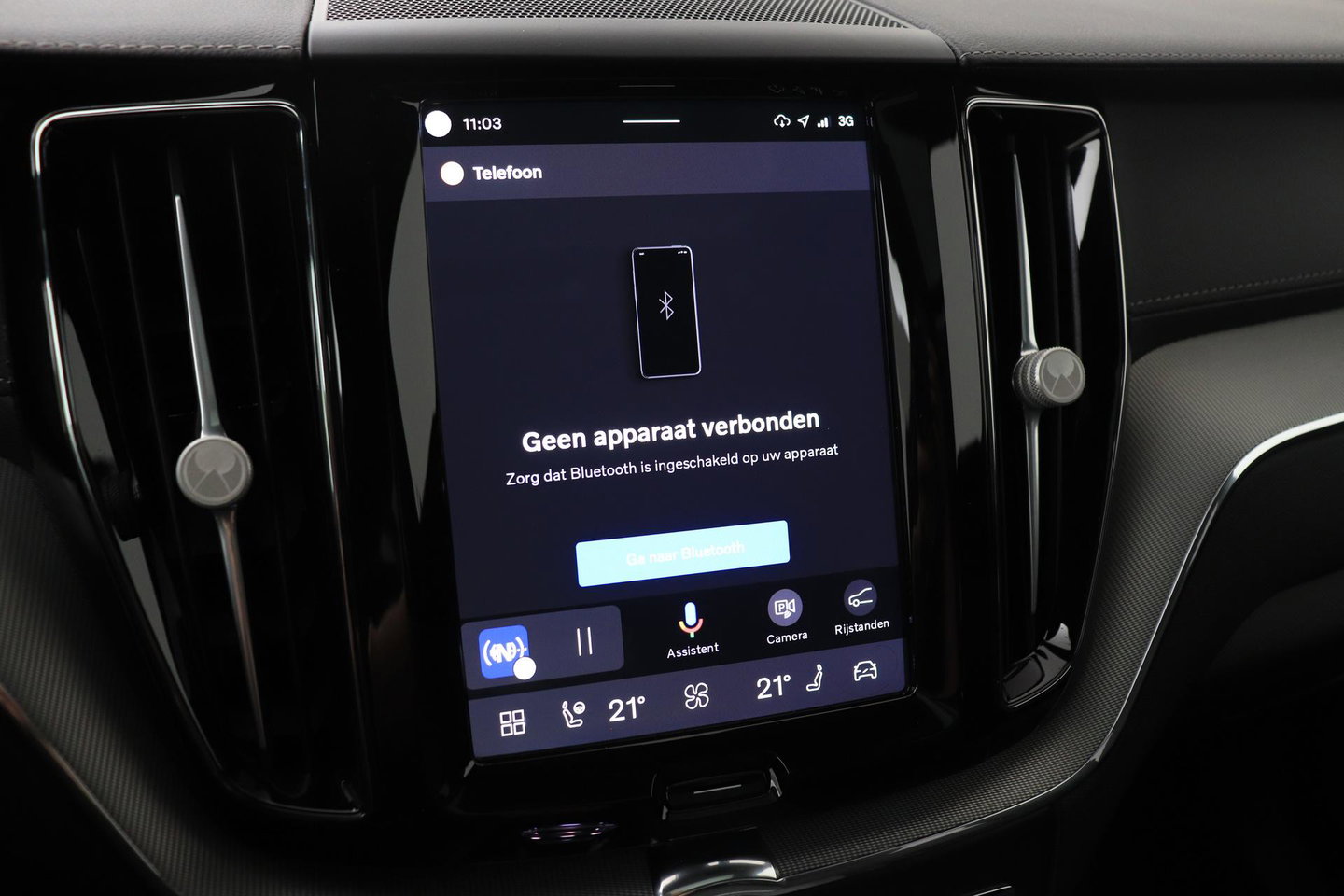 Volvo XC60 T8 Plug-in hybrid Ultra Black Edition | HEICO Sportiv | Luchtvering | Bowers&Wilkins | Panoramadak | Head-Up