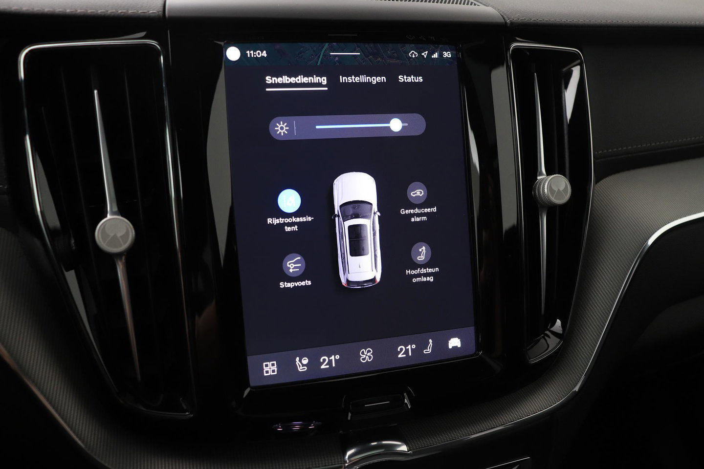 Volvo XC60 T8 Plug-in hybrid Ultra Black Edition | HEICO Sportiv | Luchtvering | Bowers&Wilkins | Panoramadak | Head-Up
