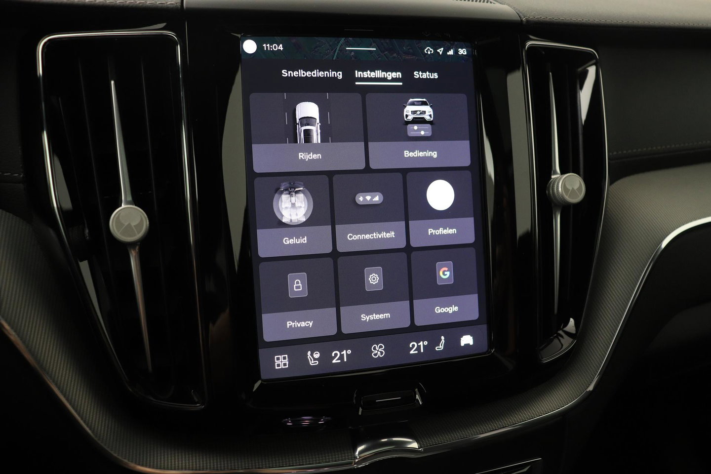 Volvo XC60 T8 Plug-in hybrid Ultra Black Edition | HEICO Sportiv | Luchtvering | Bowers&Wilkins | Panoramadak | Head-Up